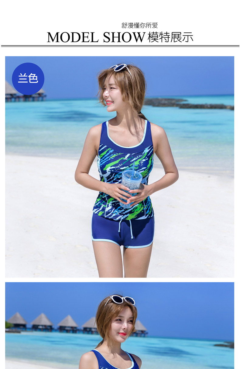 Maillot de bain pour femme - Ref 3032134 Image 13