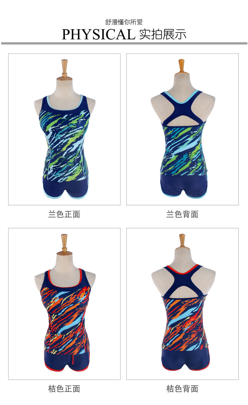 Maillot de bain pour femme - Ref 3032134 Image 22