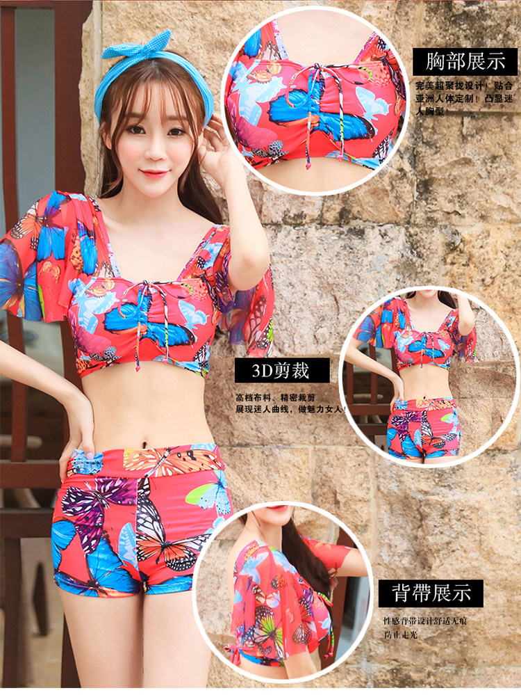 Maillot de bain pour femme - Ref 3032263 Image 16