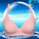 Không ngực phẳng cup nhựa ren bikini ràng buộc cô gái liền mạch không có mẹ nhỏ giọt màu mà không có đồ lót rim