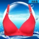 Không ngực phẳng cup nhựa ren bikini ràng buộc cô gái liền mạch không có mẹ nhỏ giọt màu mà không có đồ lót rim