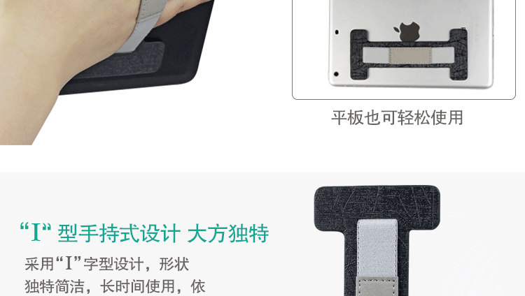 bảo vệ tay người đọc kindle e-book cho cầm tay Chip cho cầm tay Tablet PC vá - Phụ kiện sách điện tử ốp ipad air