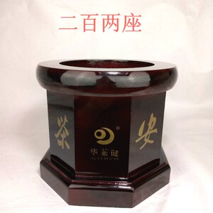 千两茶底座百两茶底座百两茶座 红色百两茶座