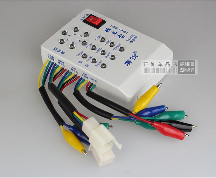 Pin xe sửa chữa xe điện xe phổ bảo trì công cụ kiểm tra động cơ Hội Trường detector new 	pin xe đạp điện 72v