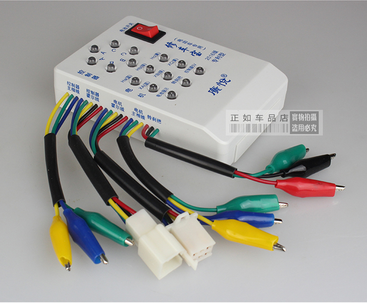 Pin xe sửa chữa xe điện xe phổ bảo trì công cụ kiểm tra động cơ Hội Trường detector new 	pin xe đạp điện 72v