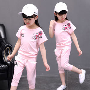 【十岁儿童运动服套装女孩价格】最新十岁儿童