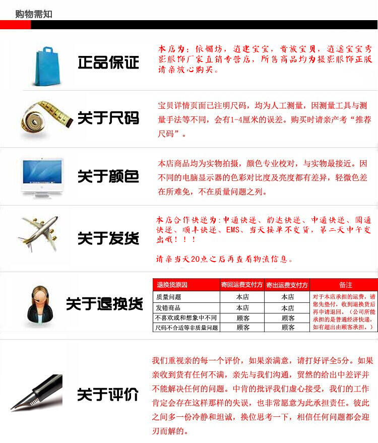 Nhiếp ảnh quần áo trẻ em khác của quần áo nam giới và trẻ em của nhiếp ảnh nam mùa thu ảnh 2017 trẻ em mới của quần áo photo studio quần jean bé trai