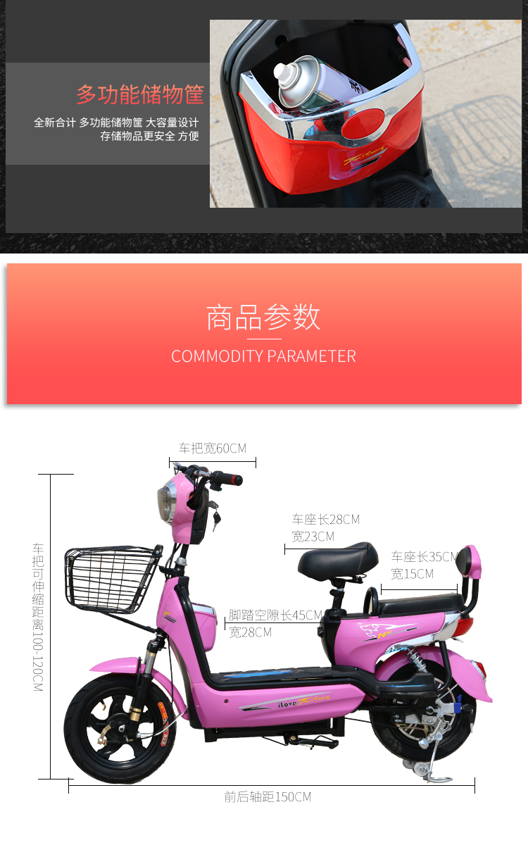 Mới xe điện người lớn xe đạp điện xe đường dài chạy vua thông minh pin xe để đi học để đi học giá xe đạp điện 2020
