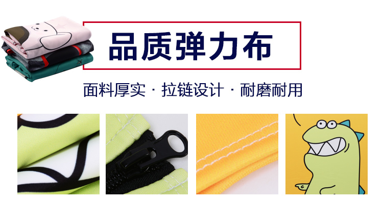 Hành lý ngăn nắp bảo vệ bao gồm trường hợp xe đẩy túi phụ kiện liên quan trường hợp hành lý bao gồm chống bụi đàn hồi bao gồm 18 phụ kiện bánh xe vali