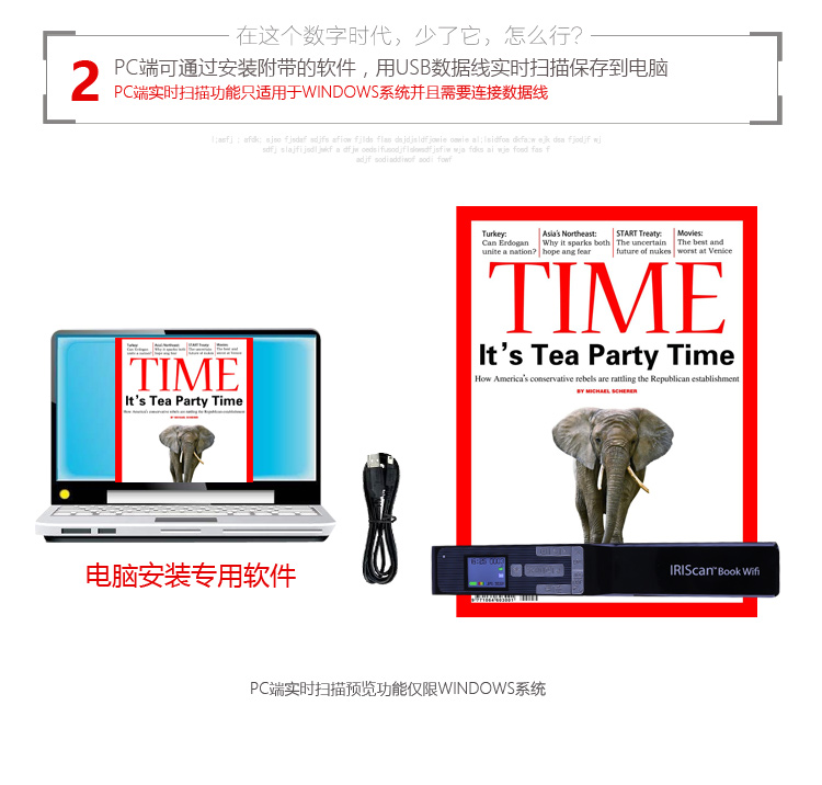 Book5 Wifi Máy quét cầm tay HD Quét bút Pen Office File File - Máy quét