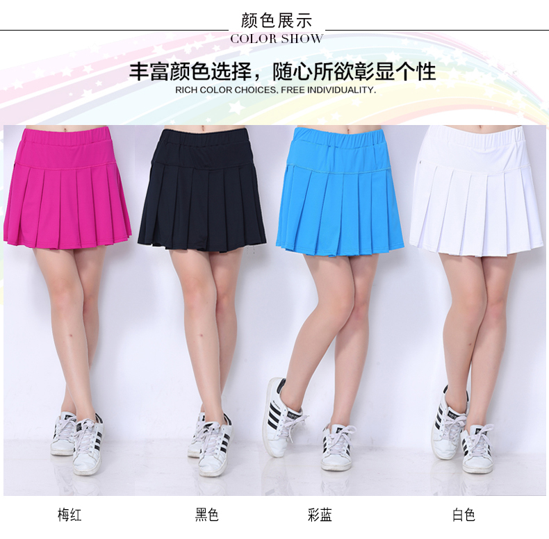 Váy ngắn, màu trắng tinh khiết, thoáng khí, váy bán thể thao, váy tennis, nhảy vuông, lót, cổ vũ, trang phục bộ thu đông adidas nữ