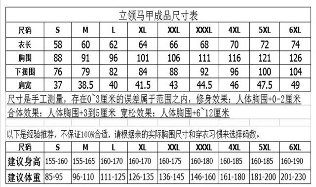 Thể thao vest phụ nữ mùa xuân và mùa thu phần mỏng cotton kích thước lớn casual Slim không tay vest chạy thể thao của phụ nữ áo khoác áo khoác the thao nam adidas