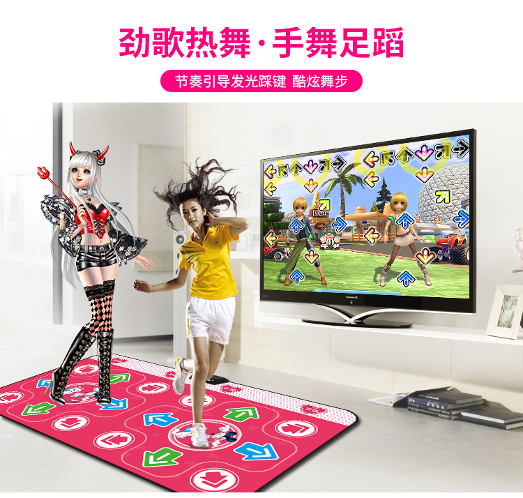 Nhảy máy bay chiến đấu không dây nhảy mat đôi giao diện TV máy nhảy nhà somatosensory nhảy chạy game console máy nhảy audition