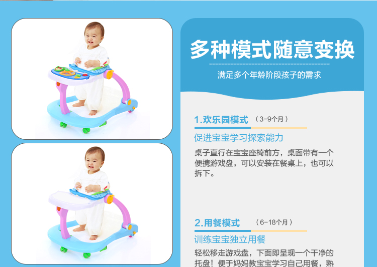 Bé tập đi bé tập đi 6 7-18 tháng chống rollover con tập đi với âm nhạc tay đẩy có thể ngồi xe đẩy em bé