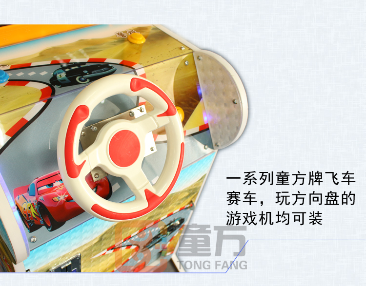2016 mới đua máy giải trí ngọn lửa tốc độ mỗi ngày bay xe máy trò chơi với micro-motion chỉ đạo phụ kiện bánh xe vô lăng logitech