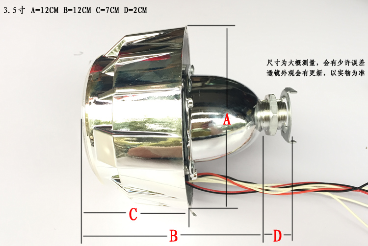 Đèn pha xe máy Xenon sửa đổi siêu sáng 2,5 3 3,5 inch ống kính đôi thiên thần mắt quỷ mắt bọ cạp mắt cá đèn pha xe wave