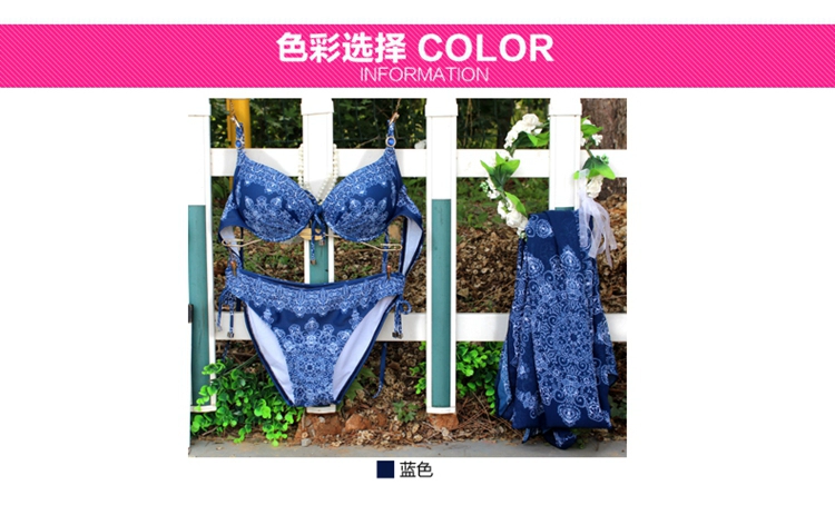 Cặp đôi áo tắm biển thép tập hợp bikini ba mảnh mùa xuân nóng bỏng áo tắm bikini phù hợp với nữ