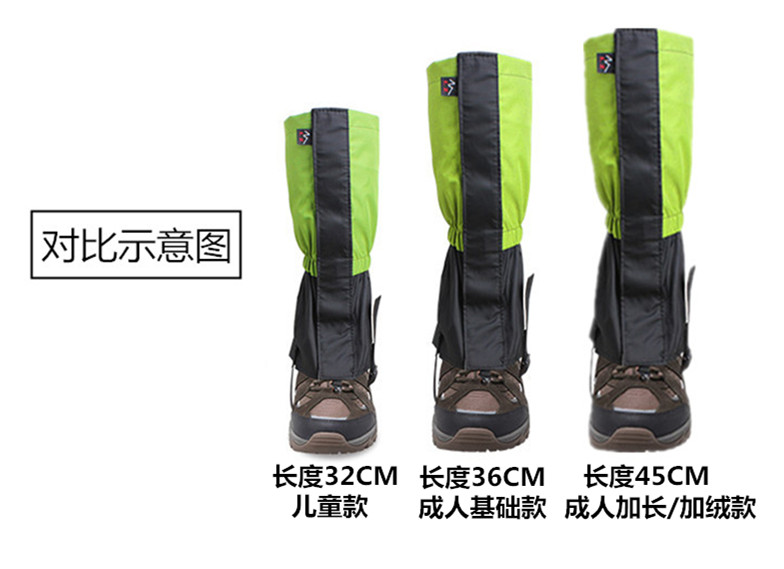 Tuyết bộ ngoài trời đi bộ đường dài đi bộ đường dài không thấm nước sa mạc cát giày đặt trẻ em người lớn xà cạp dài thiết bị feet nam giới và phụ nữ ủng leo núi nữ