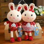 Doll Bunny Toy Toy Doll Wedding Doll Toy Rabbit Plush Plush Doll