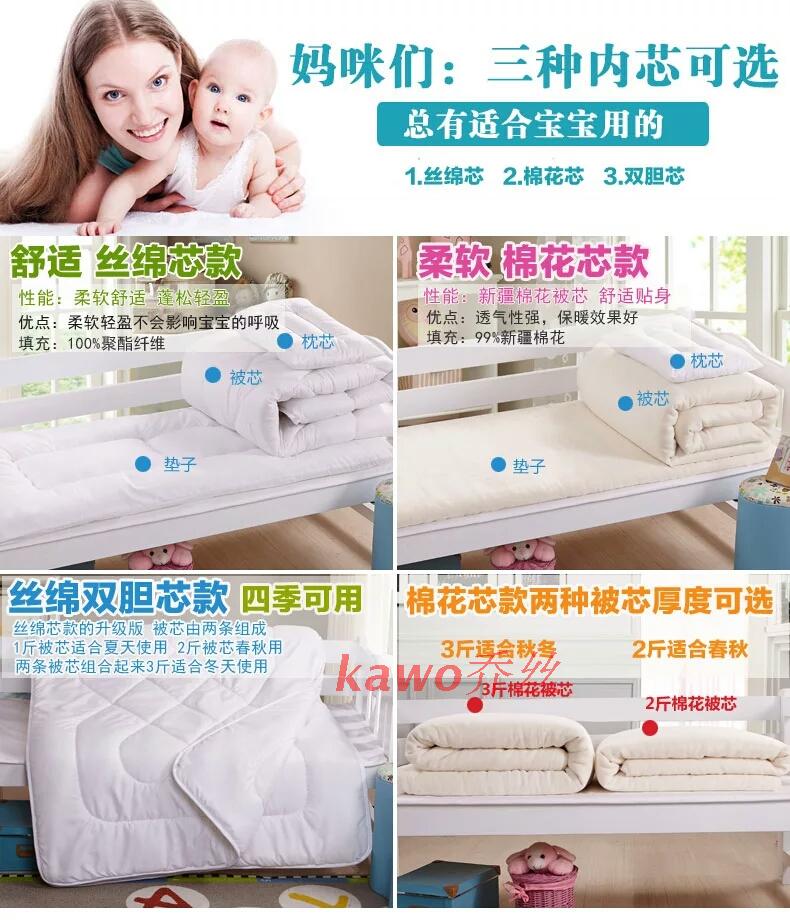 Bông mẫu giáo quilt ba mảnh thiết lập với lõi bé giường sáu bộ bông quilt bao gồm trẻ em mùa đông quilt