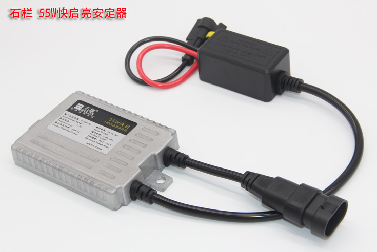 Đá đích thực thanh xe máy đèn xenon 55W35W đèn xenon bộ H4 bóng đèn lớn H6 sửa đổi 12 V siêu sáng HID 	đèn pha led 7 màu cho xe máy