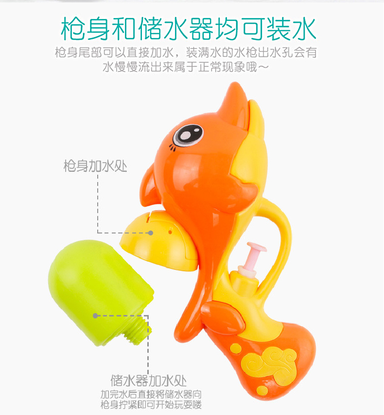 Bể bơi, đồ chơi nước, bơi em bé, tắm, đồ chơi trẻ em, 10 bộ, véo, kêu, động vật nhỏ phao tắm em bé