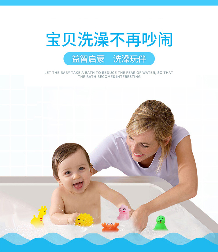 Bể bơi, đồ chơi nước, bơi em bé, tắm, đồ chơi trẻ em, 10 bộ, véo, kêu, động vật nhỏ phao tắm em bé