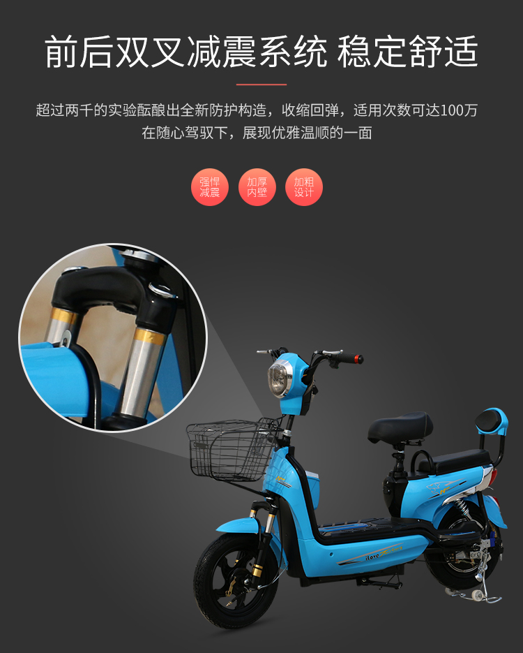 Mới xe điện người lớn xe đạp điện xe đường dài chạy vua thông minh pin xe để đi học để đi học xe đạp điện hkbike