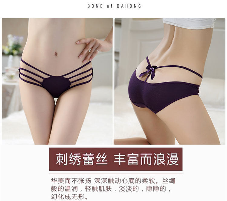 Cặp đôi đồ lót gợi cảm quyến rũ ren nóng trong suốt lưới nam liền mạch siêu mỏng băng lụa nữ gợi cảm sịp đôi dễ thương