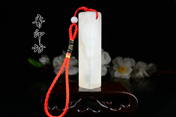 Mới tự nhiên Qinghai đông lạnh ngọc cứng bút thư pháp con dấu Jinshi khắc chữ miễn phí thư pháp và tên sơn bộ sưu tập đá trang trí sân vườn