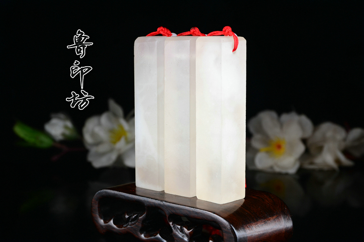 Mới tự nhiên Qinghai đông lạnh ngọc cứng bút thư pháp con dấu Jinshi khắc chữ miễn phí thư pháp và tên sơn bộ sưu tập đá trang trí sân vườn