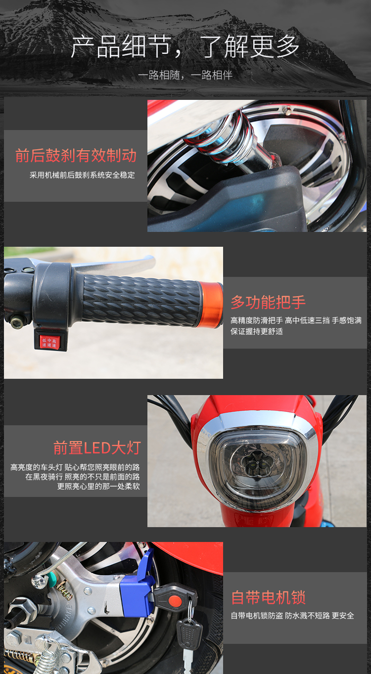 Mới xe điện người lớn xe đạp điện xe đường dài chạy vua thông minh pin xe để đi học để đi học giá xe đạp điện 2020