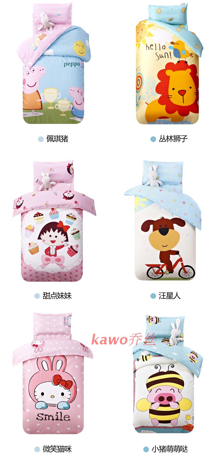 Bông mẫu giáo quilt ba mảnh thiết lập với lõi bé giường sáu bộ bông quilt bao gồm trẻ em mùa đông quilt