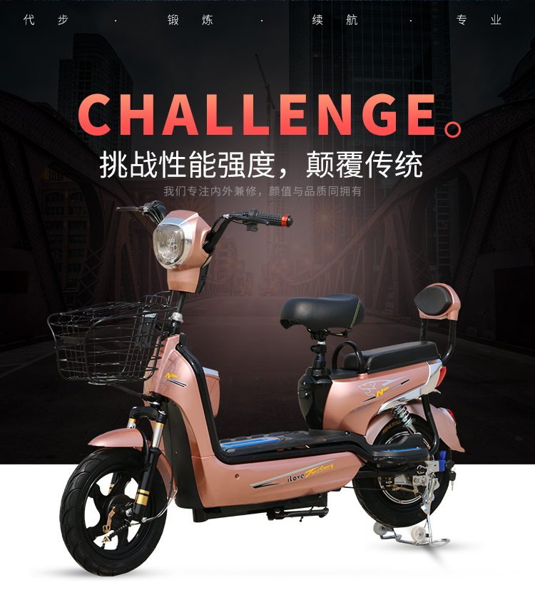 Mới xe điện người lớn xe đạp điện xe đường dài chạy vua thông minh pin xe để đi học để đi học giá xe đạp điện xmen