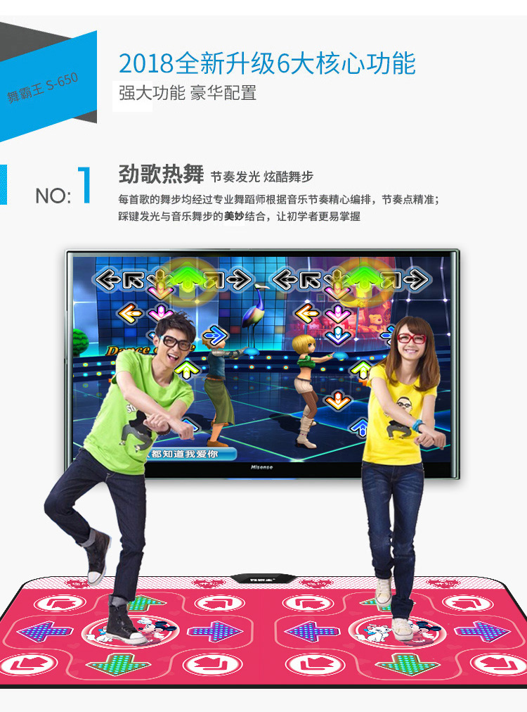 Siêu khiêu vũ không dây nhảy mat đôi TV giao diện máy tính dual-sử dụng somatosensory trò chơi yoga giảm béo máy bán thảm nhảy audition