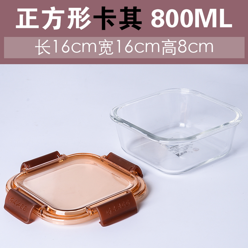 Hộp hộp ăn trưa lò vi sóng chịu nhiệt bìa hộp ăn trưa món ăn sinh viên kính cường lực mới tươi trumpet hộp đựng thức ăn