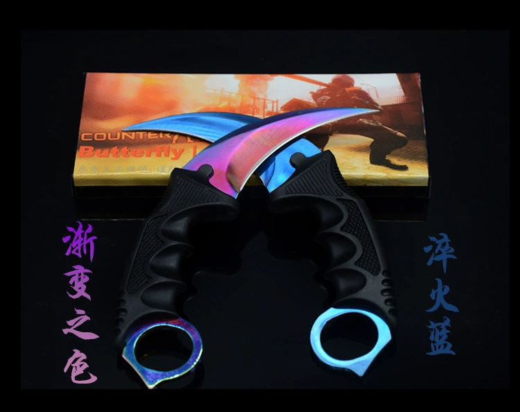 Csgo vũ khí vật lý thực thể claw knife claw knife sâu red net Doppler đá cẩm thạch huyền thoại trò chơi xung quanh