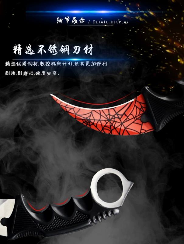 Csgo vũ khí vật lý thực thể claw knife claw knife sâu red net Doppler đá cẩm thạch huyền thoại trò chơi xung quanh