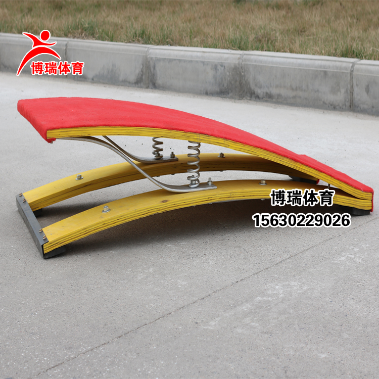 S-type bàn đạp thể dục dụng cụ đàn hồi bàn đạp mùa xuân đạp theo dõi và lĩnh vực thể dục dụng cụ thể thao thiết bị S-type bàn đạp cây hít xà đơn