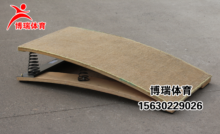 S-type bàn đạp thể dục dụng cụ đàn hồi bàn đạp mùa xuân đạp theo dõi và lĩnh vực thể dục dụng cụ thể thao thiết bị S-type bàn đạp cây hít xà đơn