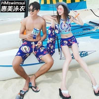 Bộ đồ bơi nam ba mảnh bikini 2018 mới là bộ đồ bơi đôi trăng mật mỏng đi biển đi biển 	đồ đi biển đôi	