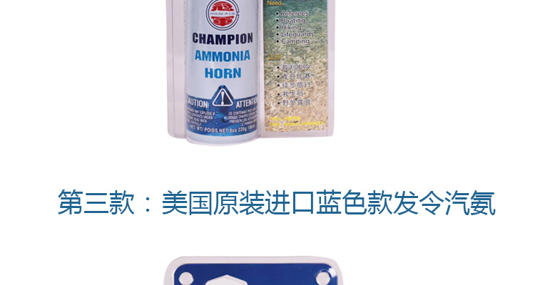 Gốc nhập khẩu thể thao theo dõi và lĩnh vực gas amin rồng thuyền đua bắt đầu thiết bị không khí sáo gas ammonia vapor bắt đầu bắt đầu vòng thanh xà đơn