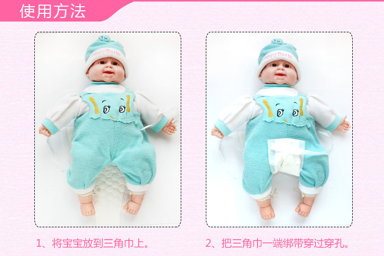Vải nhỏ đầu dùng một lần bé tam giác tã T-loại tã bé sơ sinh tã pad SML