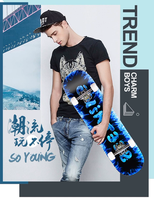 Bốn bánh skateboard kid boy flash giới hạn người mới bắt đầu trơn ánh sáng yo-yo mô hình mái chèo sức sống sáng