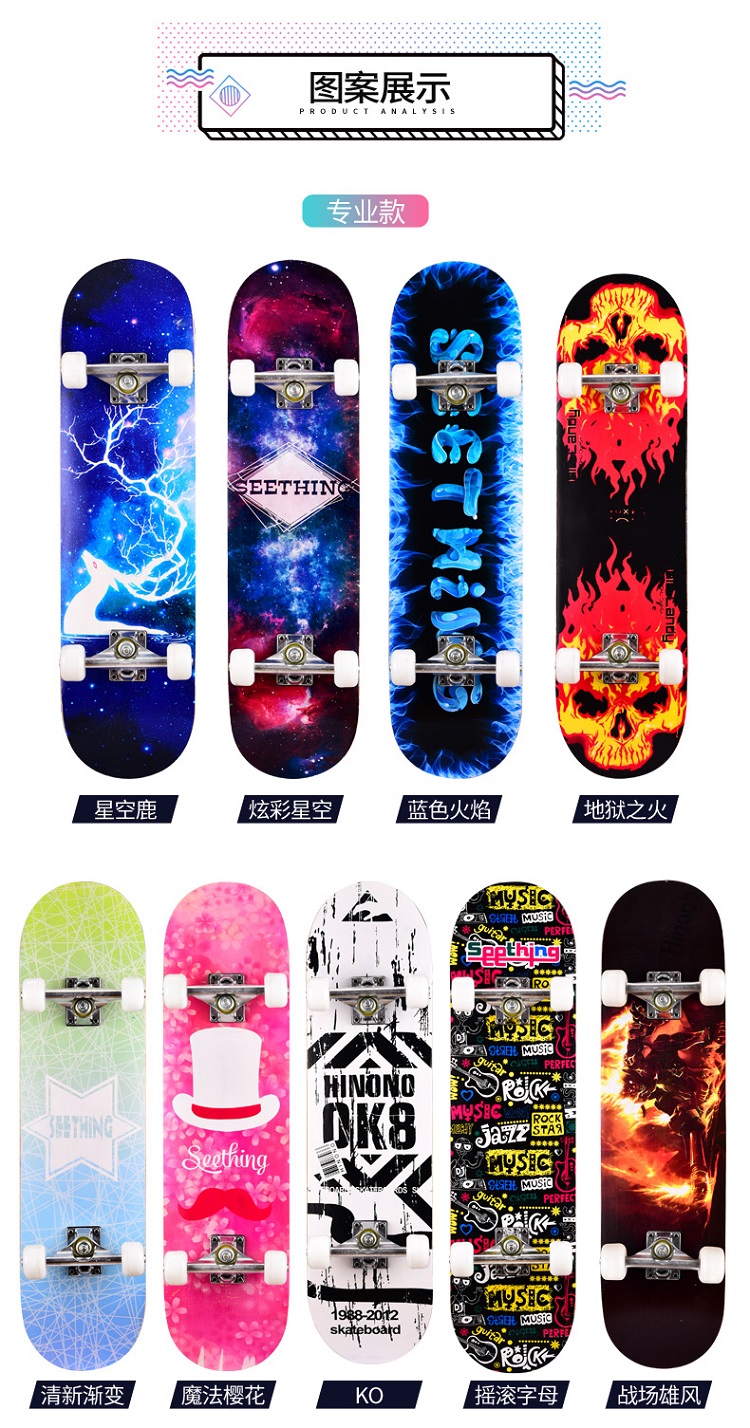 Bốn bánh skateboard kid boy flash giới hạn người mới bắt đầu trơn ánh sáng yo-yo mô hình mái chèo sức sống sáng giày thể thao patin