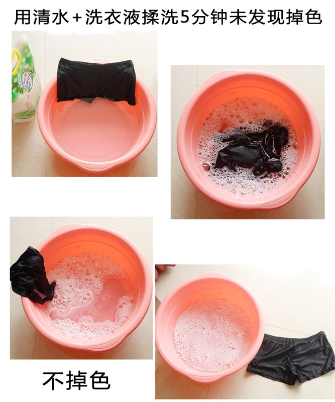 Maillot de bain pour femme - Ref 3033891 Image 3