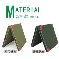 Nhảy chống trượt pad trường thực hành sân chơi thể thao đào tạo thể dục mat mat mat thể dục dụng cụ thể thao chuyên nghiệp - Yoga tham tap yoga