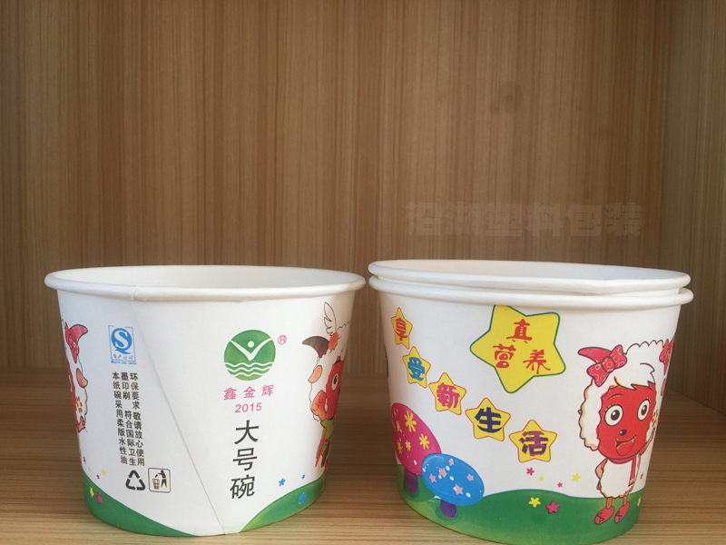 Dùng một lần giấy bát 1000 ML bộ đồ ăn cung cấp 528 giấy bát Một lớn take-out dày gói hộp ăn trưa găng tay dùng 1 lần