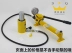 Công suất nâng xi lanh kích thủy lực lớn công cụ nâng xi lanh 5T10T20T30T50T 100T 200T tấn ròng rọc chuyển hàng Dụng cụ thủy lực / nâng