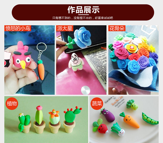 Siêu nhẹ đất sét 36 màu plasticine không độc hại bùn màu 24 màu bộ trẻ em của handmade mềm đất sét bùn trẻ em của đồ chơi giáo dục